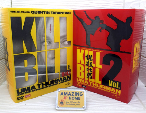 Kill bill vol - kill, vol.1